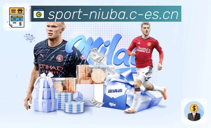 牛八体育APP 封面图